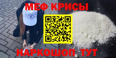 кокаин колумбия Жуковский