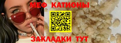 кокаин колумбия Жуковский