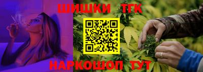 кокаин колумбия Жуковский