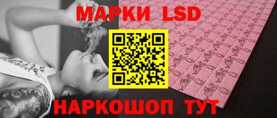 гашишное масло Заволжье