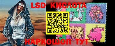 амф Заводоуковск