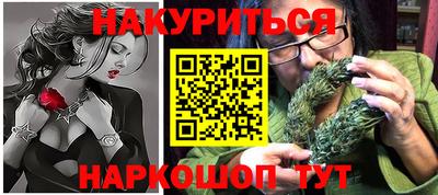 амф Заводоуковск