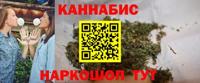 амф Заводоуковск