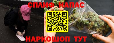 кокаин колумбия Жуковский