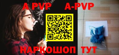 кокаин колумбия Жуковский