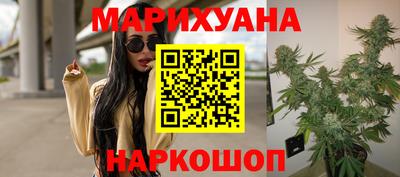 амф Заводоуковск