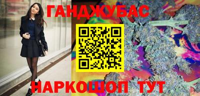 кокаин колумбия Жуковский