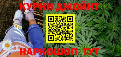 кокаин колумбия Жуковский