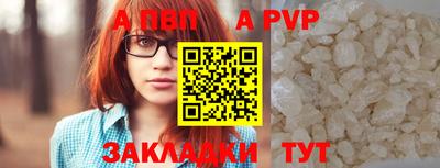 кокаин колумбия Жуковский