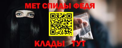 гашишное масло Заволжье