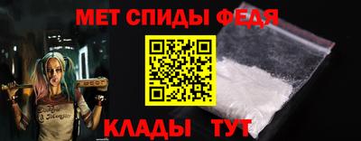 гашишное масло Заволжье