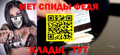 кокаин колумбия Жуковский