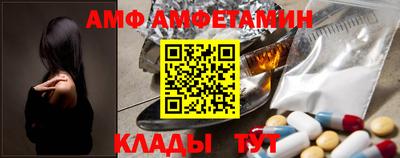 кокаин колумбия Жуковский