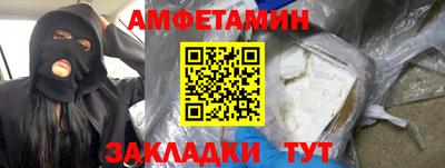 кокаин колумбия Жуковский