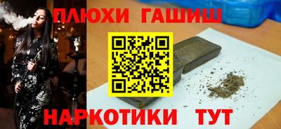 кокаин колумбия Жуковский