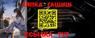 кокаин колумбия Жуковский