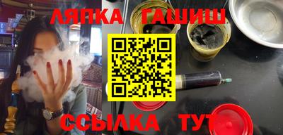 амф Заводоуковск
