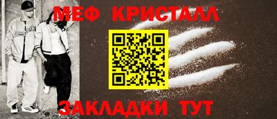 гашишное масло Заволжье
