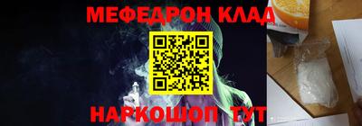 амф Заводоуковск