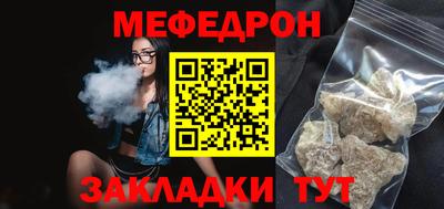 гашишное масло Заволжье