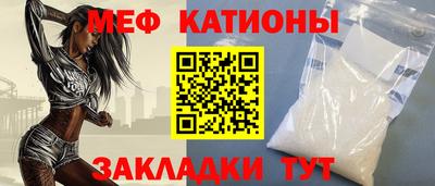 амф Заводоуковск