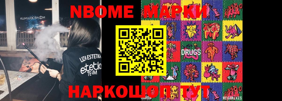 Кызыл  Лсд 25 экстази  Вход с VPN  LSD-25 экстази ecstasy 